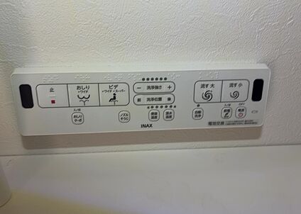 ウォシュレット（リモコン）