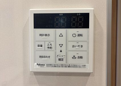 給湯器リモコン