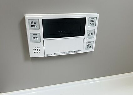 浴室乾燥機リモコン