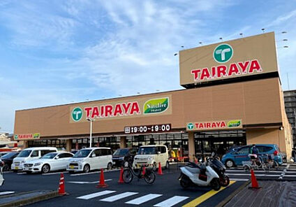 エコス東浅川店 363m(徒歩5分)