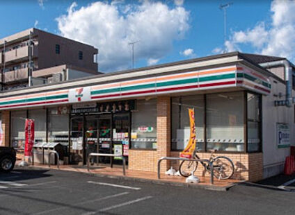 セブンイレブン　八王子陵南店 506m(徒歩7分)