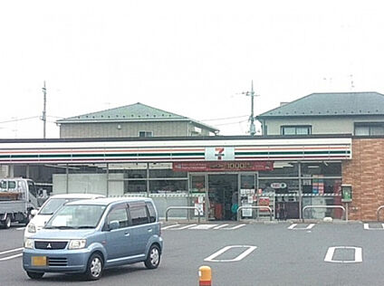 セブンイレブン　厚木下荻野店 403m(徒歩6分)