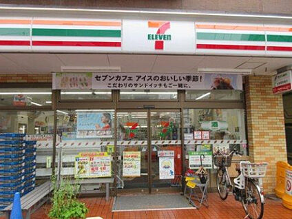 セブンイレブン　座間南栗原三丁目店 116m(徒歩2分)