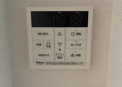 給湯器リモコン