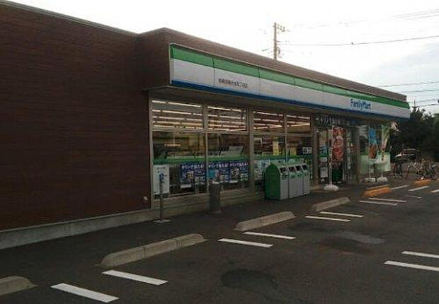 ファミリーマート　相模原陽光台五丁目店（約616m）