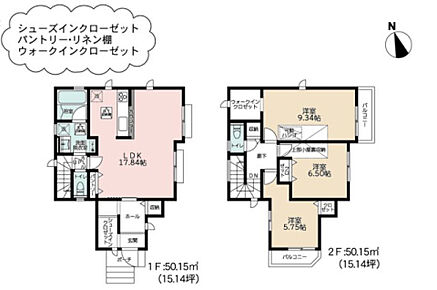 2026年6月築
家族の絆を深める、温かい空間が広がる3LDK新築戸建。リビングを中心とした間取りで、自然と家族が集まる住まいです。明るい陽光が降り注ぐ開放的なLDKは、ご家族団らんのひとときを豊かに演出。各個室もしっかりと確保され、プライバシーにも配慮された設計となっています。最新の断熱性能で一年中快適な室温をキープし、光熱費の削減にも貢献。子育て世代のご家族にぴったりの、機能性とデザイン性を兼ね備えた住まいとなっております。 