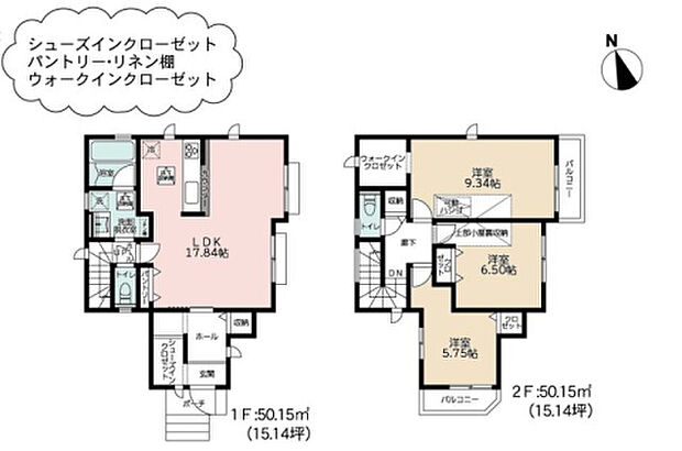 【3LDK】2026年6月築
家族の絆を深める、温かい空間が広がる3LDK新築戸建。リビングを中心とした間取りで、自然と家族が集まる住まいです。明るい陽光が降り注ぐ開放的なLDKは、ご家族団らんのひとときを豊かに演出。各個室もしっかりと確保され、プライバシーにも配慮された設計となっています。最新の断熱性能で一年中快適な室温をキープし、光熱費の削減にも貢献。子育て世代のご家族にぴったりの、機能性とデザイン性を兼ね備えた住まいとなっております。