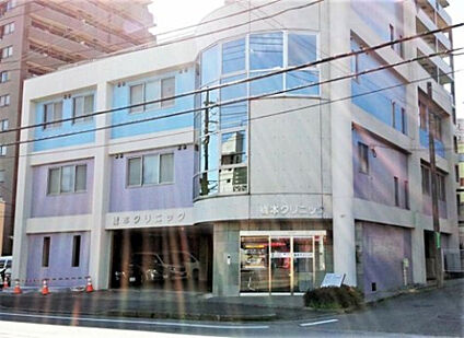橋本クリニック 844m(徒歩11分)
