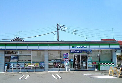 ファミリーマート　座間栗原中央店 534m(徒歩7分)