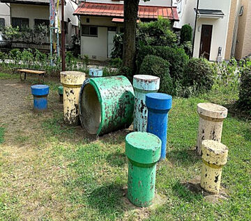 清川四号公園 285m(徒歩4分)