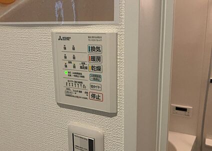 浴室乾燥機リモコン