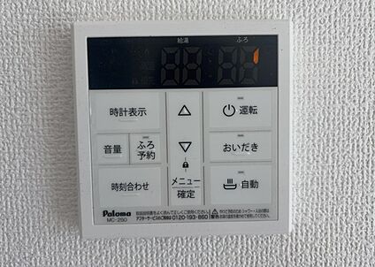 給湯器リモコン