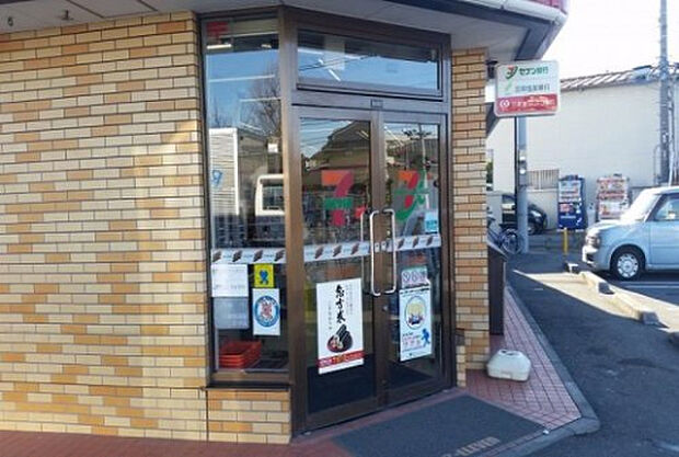 セブンイレブン　八王子石川町店（約410m）