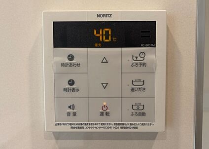 物件からの展望_2