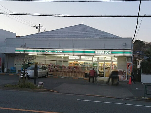 ローソンストア100 元八王子町店(約1,318m)