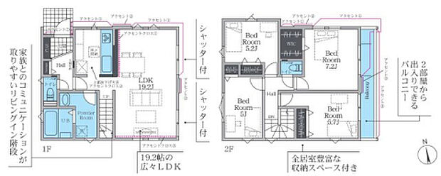 【4LDK】2026年6月築
ゆとりと品格を兼ね備えた4LDK新築戸建。重厚感のある外観と、洗練された内装デザインが印象的な住まいです。LDKは大空間設計で、ご家族でくつろぐひとときを豊かに演出。4つの居室はそれぞれ独立性が高く、プライバシーにも配慮された設計となっています。収納スペースも各所に充実し、生活感を感じさせないすっきりとした空間を実現。高い住宅性能と最新設備で、快適で安心な暮らしを長くお楽しみいただけます。ご家族の理想を叶える一邸です。
