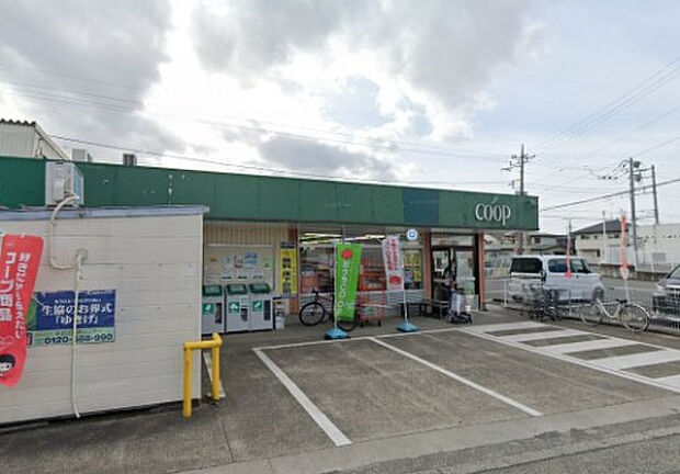 生活協同組合ユーコープ中津店（約1,344m）