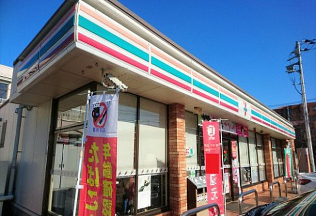 セブンイレブン　相模原東林間一丁目店（約394m）