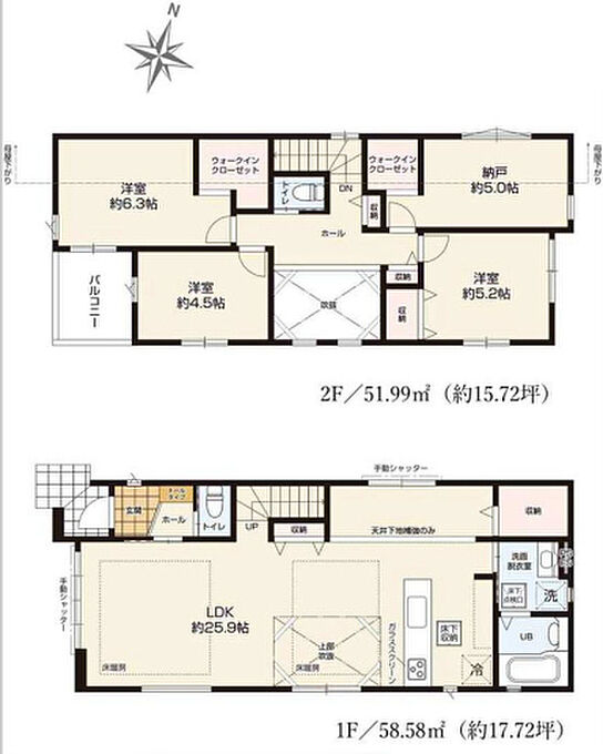 2号棟