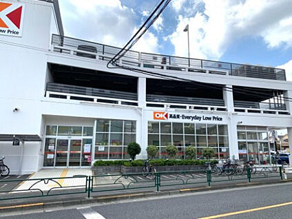 オーケー町田森野店 979m(徒歩13分)