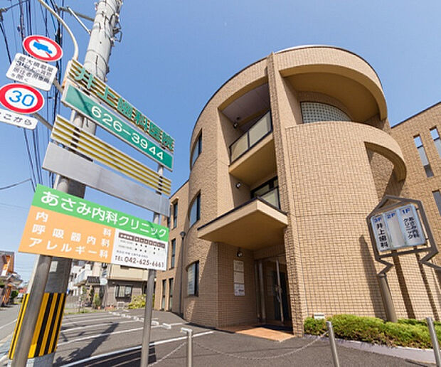 あさみ内科クリニック（約759m）