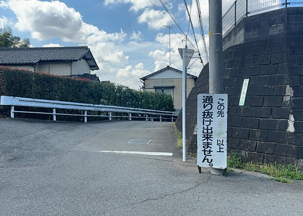 【物件からの展望_2】眺望を気にして物件を探す場合、前面に建物が建っていないか現地で確認しましょう!前面に建物があると景色はもちろん、日当たりや風通しにも影響が出てきます。住んだ時のことを想像しながら現地見学をしましょう。