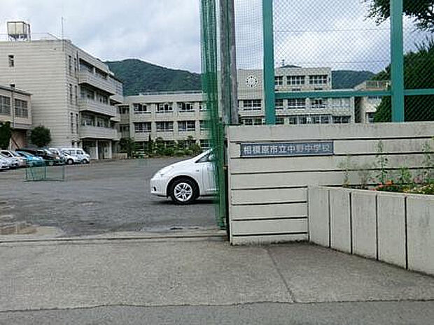 中野中学校（約1,429m）
