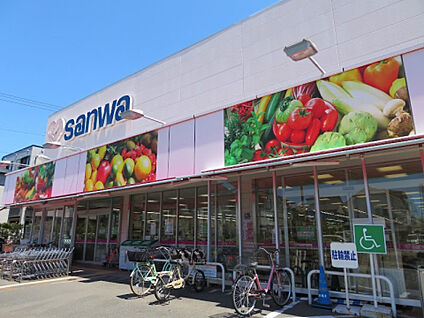 三和豊町店 468m(徒歩6分)