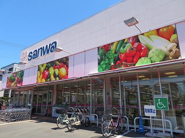三和豊町店（約468m）