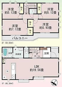 2026年6月築
子育て世代に最適な、機能性に優れた4LDK新築戸建。広いLDKは家族のコミュニケーションを促す対面キッチン仕様で、家事をしながらお子様の様子も見守れます。4つの個室は採光・通風に配慮し、快適な居住空間を実現。お子様の成長や在宅ワークなど、多様なライフスタイルに対応できる柔軟性も魅力です。耐震・断熱性能ともに高水準で、安全と省エネを両立。閑静な住宅街で、ご家族の新しい暮らしをスタートできる理想の住まいとなっております。 