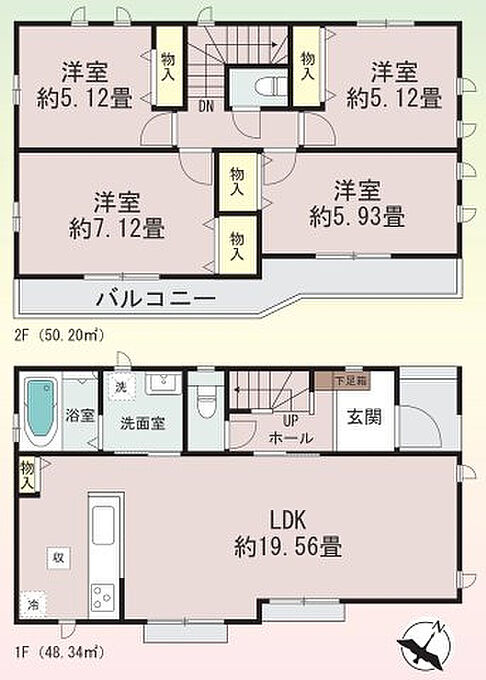 1号棟