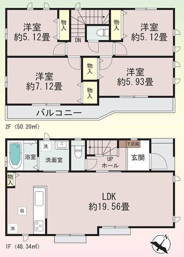 【4LDK】2026年6月築
子育て世代に最適な、機能性に優れた4LDK新築戸建。広いLDKは家族のコミュニケーションを促す対面キッチン仕様で、家事をしながらお子様の様子も見守れます。4つの個室は採光・通風に配慮し、快適な居住空間を実現。お子様の成長や在宅ワークなど、多様なライフスタイルに対応できる柔軟性も魅力です。耐震・断熱性能ともに高水準で、安全と省エネを両立。閑静な住宅街で、ご家族の新しい暮らしをスタートできる理想の住まいとなっております。