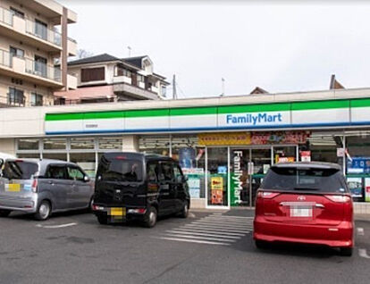 ファミリーマート　町田図師店 532m(徒歩7分)