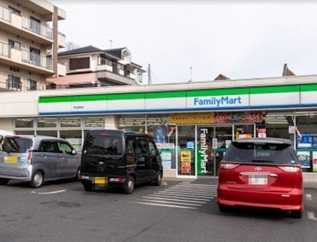 ファミリーマート　町田図師店（約532m）