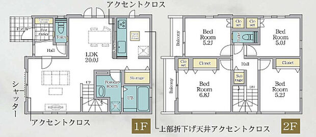 【4LDK】2026年5月築
ご家族でゆとりある暮らしを叶える4LDK新築戸建。4つの居室と広々としたLDKを備え、ご家族それぞれのプライベート空間と団らんの場をしっかり確保しました。お子様の成長に合わせて使い分けできる柔軟な間取りは、長期的なライフプランにも対応。最新の住宅設備と高い断熱性能で、一年を通して快適な暮らしを実現します。耐震性能にも優れ、ご家族の安全を守る安心の住まい。収納スペースも豊富で、すっきりとした生活を送れる理想的な物件です。