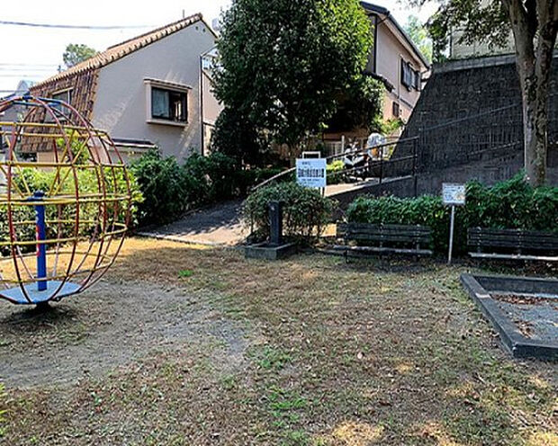 図師大橋坂児童公園（約246m）