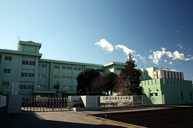 三田小学校（約1,382m）