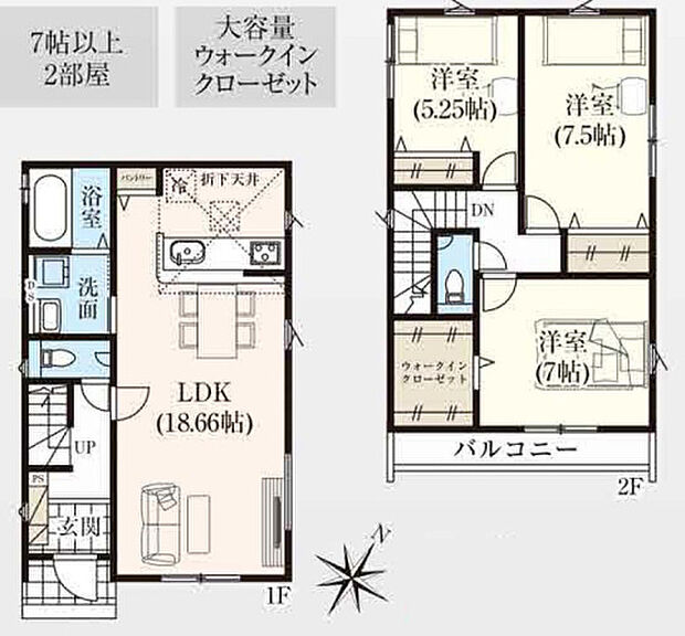 【3LDK】2026年6月築
家族みんなが笑顔になれる、こだわりの3LDK新築戸建。リビング・ダイニング・キッチンを広々と確保し、家族が自然と集う温かな空間を実現しました。お子様の成長を見守る個室や、ご夫婦の寝室も十分な広さを確保。収納力も抜群で、暮らしやすさを徹底的に追求しています。最新の住宅設備と高い基本性能で、毎日の生活を快適にサポート。アフターサービスも万全で、長く安心して暮らせる住まいです。理想のマイホームをぜひご検討ください。