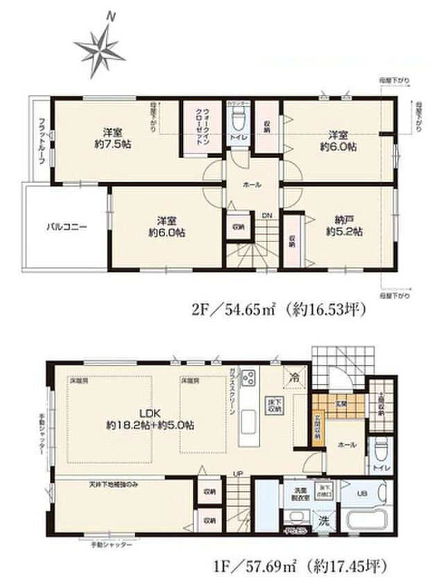 【3LDK+S(納戸)】2026年6月築
家族の絆を深める、温かい空間が広がる3LDK新築戸建。リビングを中心とした間取りで、自然と家族が集まる住まいです。明るい陽光が降り注ぐ開放的なLDKは、ご家族団らんのひとときを豊かに演出。各個室もしっかりと確保され、プライバシーにも配慮された設計となっています。最新の断熱性能で一年中快適な室温をキープし、光熱費の削減にも貢献。子育て世代のご家族にぴったりの、機能性とデザイン性を兼ね備えた住まいとなっております。