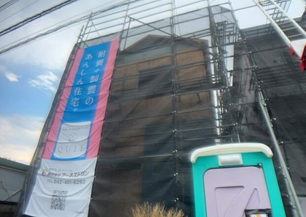 【外観_2】外観は建物の第一印象を決める重要な要素です。複数の方向から見ることで、建物の存在感や周辺との調和、デザインの良さなどがより明確に分かります。お気に入りの建物を見つけてみてください。