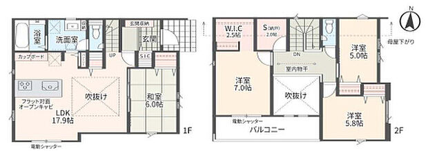 【4LDK+S(納戸)】2026年11月築
家族みんなが快適に過ごせる、ゆとりの4LDK新築戸建。広々としたLDKを中心に、4つの居室をバランスよく配置した暮らしやすい間取りです。各部屋には十分な収納を確保し、ご家族の荷物もすっきり収まります。最新の住宅設備を完備し、キッチン・浴室・洗面所など水まわりも使い勝手抜群。耐震性・省エネ性・耐久性すべてにおいて高水準を実現しました。アフターサービスも充実し、長く安心して住み続けられる理想の住まいです。