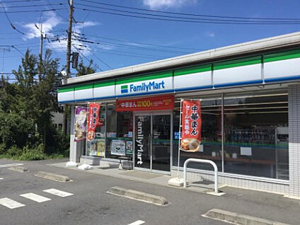 ファミリーマート　相模原上溝店 523m(徒歩7分)