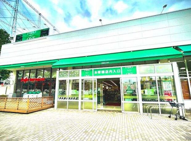 フードワン淵野辺店（約1,087m）