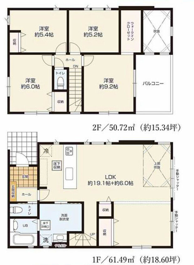 【4LDK】2026年7月築
ご家族でゆとりある暮らしを叶える4LDK新築戸建。4つの居室と広々としたLDKを備え、ご家族それぞれのプライベート空間と団らんの場をしっかり確保しました。お子様の成長に合わせて使い分けできる柔軟な間取りは、長期的なライフプランにも対応。最新の住宅設備と高い断熱性能で、一年を通して快適な暮らしを実現します。耐震性能にも優れ、ご家族の安全を守る安心の住まい。収納スペースも豊富で、すっきりとした生活を送れる理想的な物件です。
