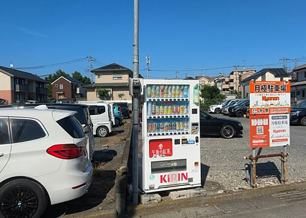 【物件からの展望_2】眺望を気にして物件を探す場合、前面に建物が建っていないか現地で確認しましょう！前面に建物があると景色はもちろん、日当たりや風通しにも影響が出てきます。住んだ時のことを想像しながら現地見学をしましょう。
