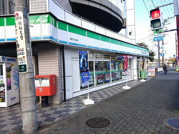 ファミリーマート　細谷古淵店（約355m）