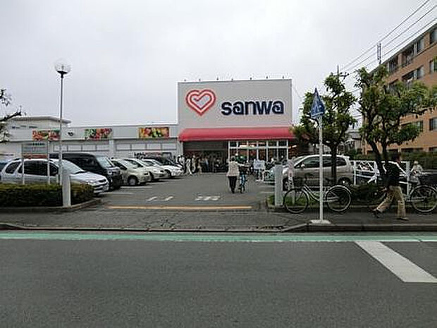 三和相模台店(約290m)