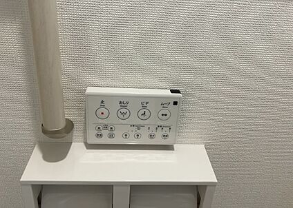 ウォシュレット（リモコン）