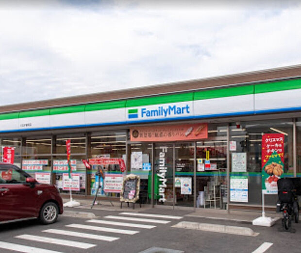 ファミリーマート　八王子泉町店（約379m）