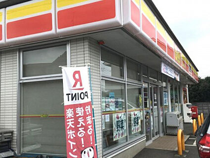 デイリーヤマザキ　座間四ツ谷店 212m(徒歩3分)